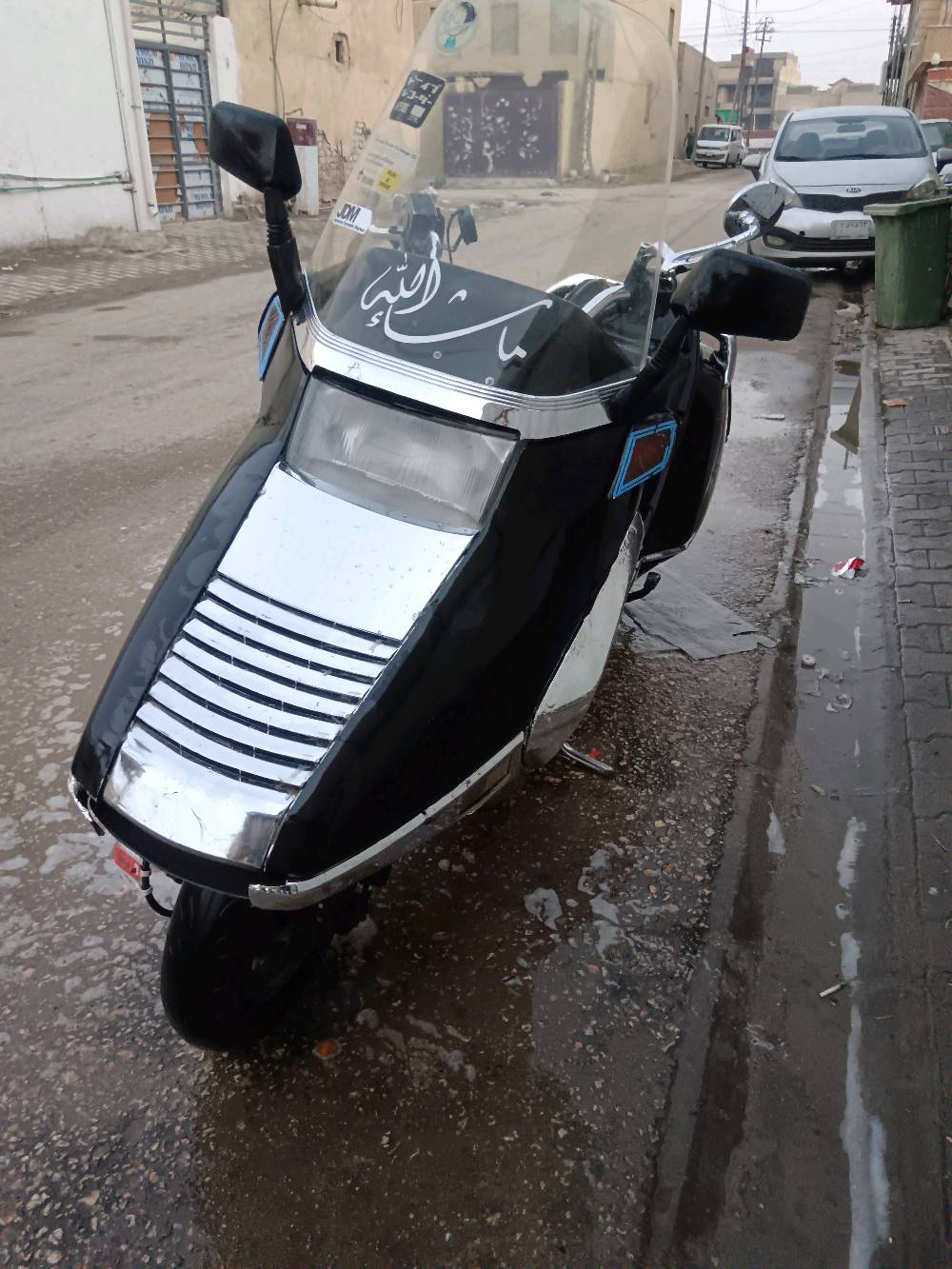 سلام عليكم هوندا فيوجن سستم كامل سماعات ربط كامل مكينه شلعه ومعدل انطيك بيها كفاله اي خلل ترجع تاخذ فلوسك كابريته مال حاويه البلاديه تاير خلفي جبلي سعره 35 الف  دراجه حدي بيها لدوام ودوامي يبعد عن بيتي 5 دقائق سبب البيع السفر 