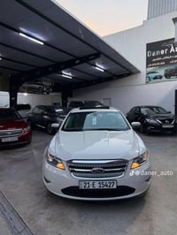 تورس ٢٠١٢ • وارد خليجي • كفاله عامه