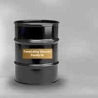 البتومين) من درجة الاختراق 40/50، والذي يتميز بقوامه الصلب ولونه الأسو...