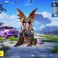 ببجي العالمية • لفل 80 • مشحون 32+