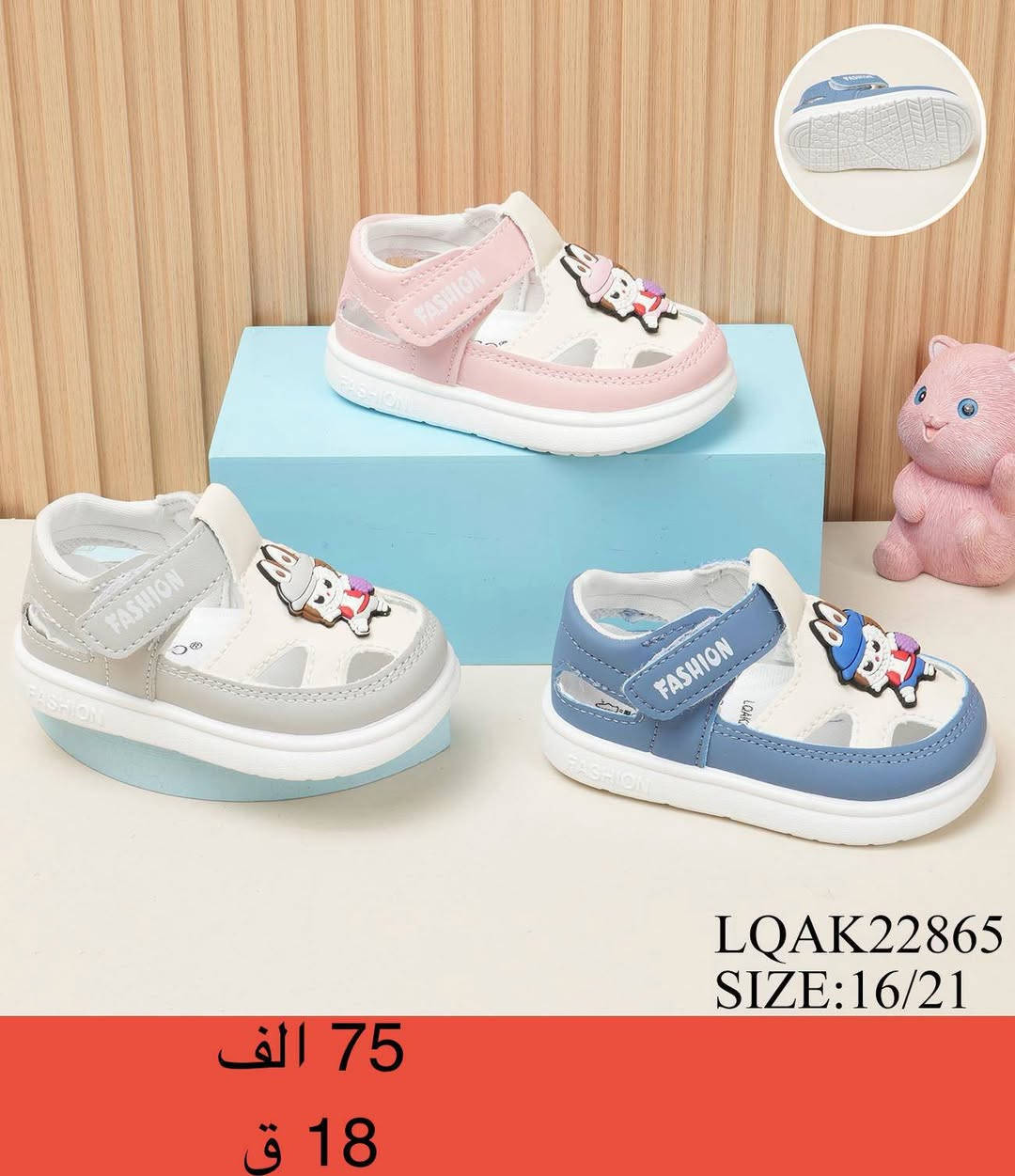 باقي الموديلات بقناة التليكرام 
https://t.me/bagsandshoses22


**إذا كنت صاحب هذا الإعلان وتريد حذفه لأي سبب، رجاءا أرسل رسالة إلى الدعم الفني**