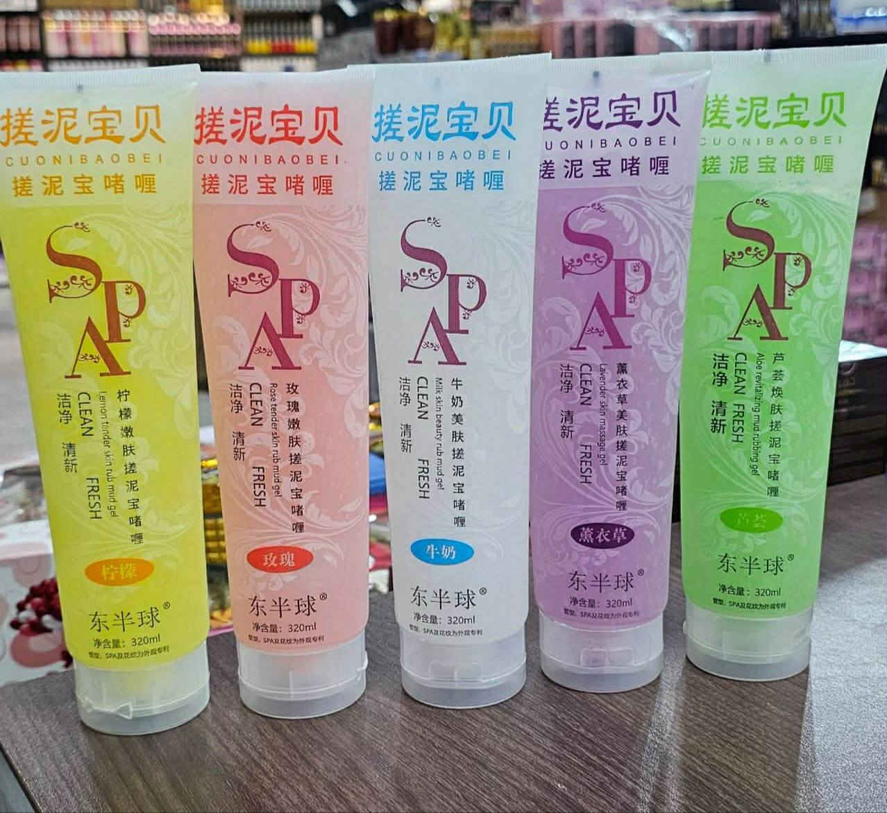 🔥🔥  عرض خاص  🔥🔥

✔️✔️ مقشر جسم فوري ✔️✔️

📢📢 السعر 1,000 دينار 📢📢

علق بتم ليصلك كل ما هو جديد 

العنوان : موصل حي الحدباء سايدين جامع الغفران مقابل أفران الحدباء ومركز الشرطة 

🚗🚗 يوجد توصيل داخل الموصل فقط 🚗🚗
للاستفسار مراسلة الصفحة أو الاتصال على الرقم ***********
