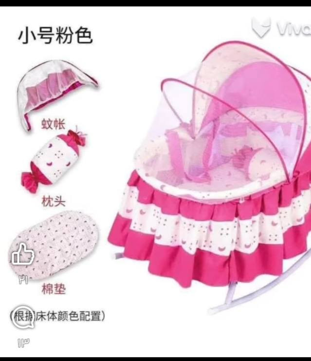 غراض للبيع
ساحبه جديده ١٥٠
راديو ١٠
ساريه علم ٢٠
جنطه سفر ٣٥
كريكوت ٣٠ 
 مروحه ٢٥
جربايه حديد ٥٠
زاويه ملابس ١٠
مفارش أرض، ١٥
دوشك ١٥،
 صوبه كهربائيه ١٥
، برده قماش ١٥
مكينه خياط ٧٥،
برده زيبرا ٤٠
،ماطور٢٥
العنوان بغداد منطقه الري قرب اعلام السيديه


**إذا كنت صاحب هذا الإعلان وتريد حذفه لأي سبب، رجاءا أرسل رسالة إلى الدعم الفني**