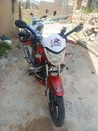 هوجي • ٢٠١٩ • محرك بلدي