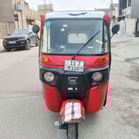 تكتك موديل ١٧ • مكينة ٢٠ • شارع قطره ندى