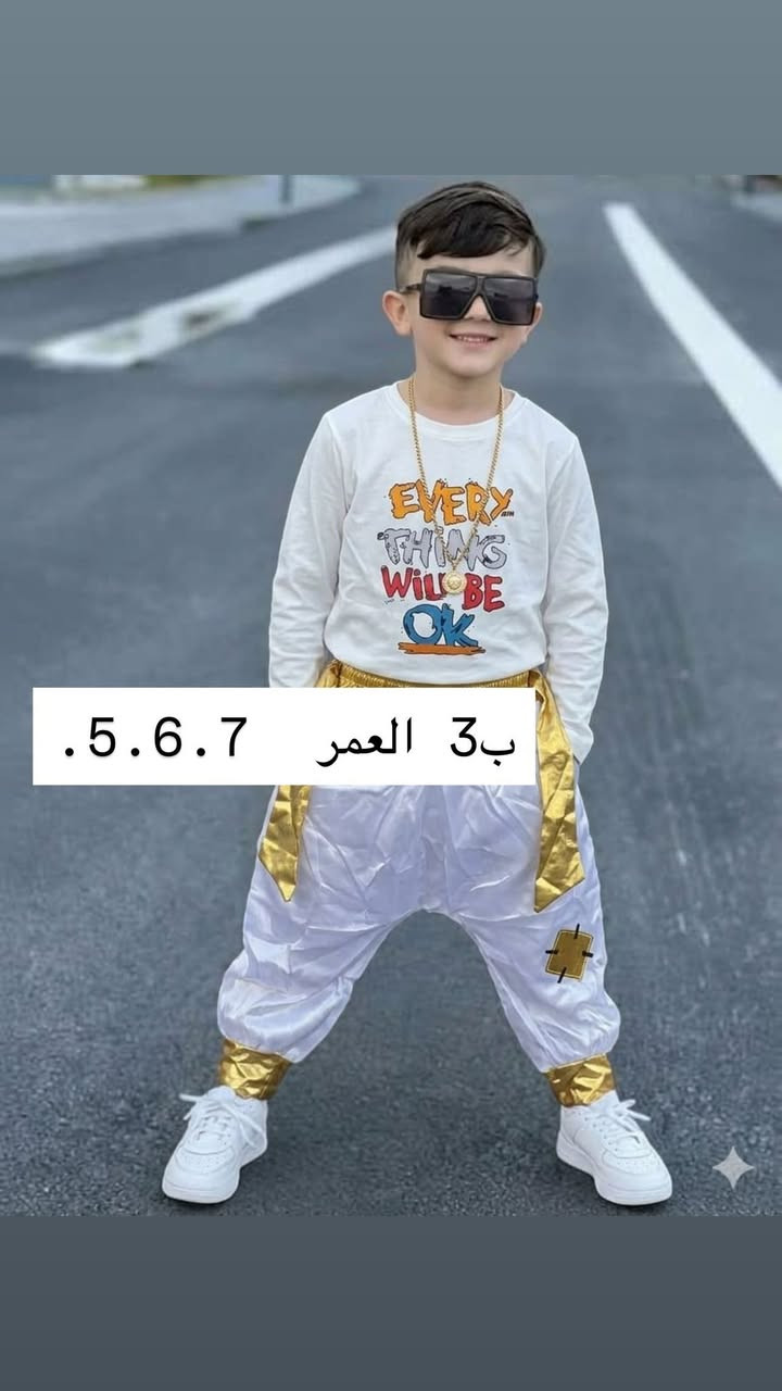 كلشي ب3 الحجز واتساب ***********
