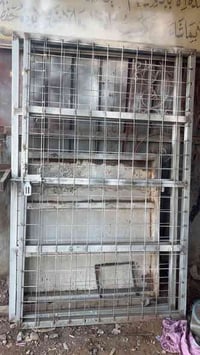 07819828938 السيديه