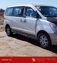 ستاركس • ٢٠٠٨ • دوانيه