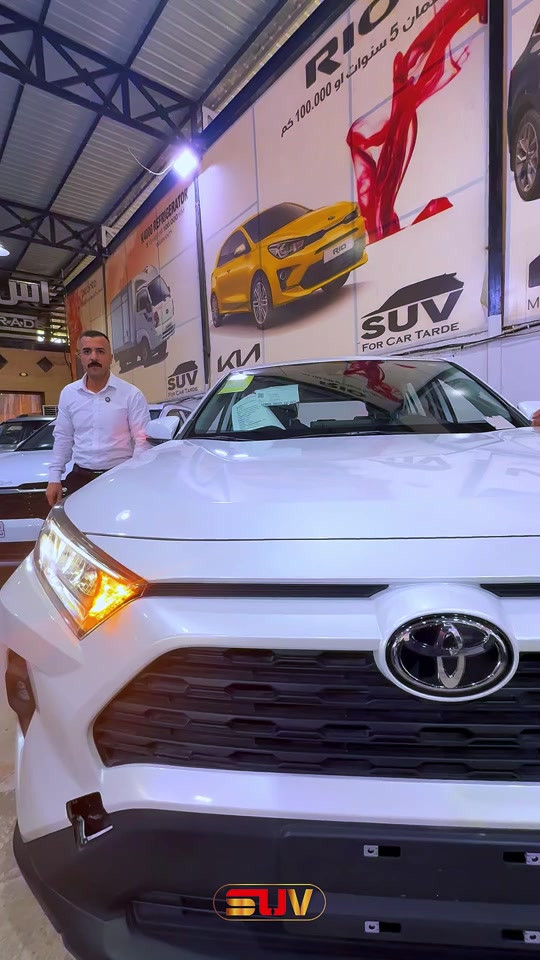 عرض اليوم على الراف 4 البانزين موديل 2025🔥🚘 . لمعرفة أسعار وتحديثات السيارات يومياً قوموا بمتابعة قناتنا على واتس اب!!: https://whatsapp.com/channel/0029VbCFD3UEgGfSYKrGN70q . للمزيد من التفاصيل الاتصال على الارقام ‏🙋‍♂️☎️ *********** 📞 *********** ‎ . ‏‎العنوان📍 الفرع الأول : زيونة - مقابل ملعب الشعب - مجاور محطة وقود المثنى⛽️ استخدم Waze للقيادة إلى شارع مثنى الشيباني, Baghdad - زيونة: https://waze.com/ul/hsvzte4qx1 . 📍 الفرع الثاني : المنصور _ حي الاندلس _ شارع دور السود استخدم Waze للقيادة إلى Baghdad - المنصور: https://waze.com/ul/hsvzt8f8zb
