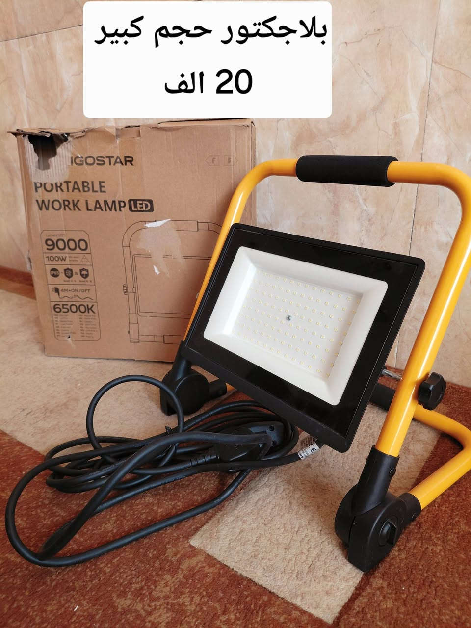 ياالله
اللهم صل على محمد وال محمد


**إذا كنت صاحب هذا الإعلان وتريد حذفه لأي سبب، رجاءا أرسل رسالة إلى الدعم الفني**