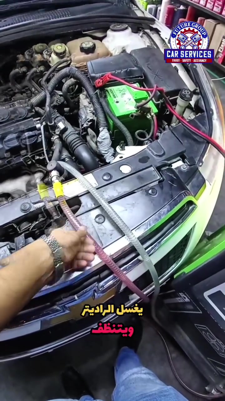 #creatorsearchinsights 
🚗💧 تبديل سائل تبريد الراديتر بالطريقة الاحترافية

اليوم بمركز خدمات المستقبل تم تبديل سائل تبريد الراديتر باستخدام الجهاز المخصص لضمان سحب السائل القديم بالكامل وتنظيف دورة التبريد، وبعدها تم تعبئة سائل تبريد AMINOL المطابق للمواصفات، حتى يوفر حماية ممتازة للمحرك من الحرارة العالية والصدأ والتآكل.

✅ تبريد أفضل للمحرك
✅ حماية لمنظومة التبريد
✅ تقليل الترسبات وإطالة عمر الرديتر والمضخة

📍 ديالى – بعقوبة – الصناعة الثانية – مقابل معمل الثلج

📞 ***********
📞 ***********

مركز خدمات المستقبل... صيانة باحترافية وثقة.
#fyp  #بعقوبة #ديالى #تبديل_ماء_الراديتر 
@Aminol Iraq
