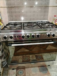 طباخ مصري • قفل ديوان • شغال