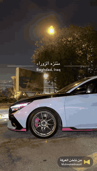 سياره للبيع شباب
النترا N

موديل 2022

سرقه جاملغات امامي فقط 

بدون حادث 

سياره جدا نظيفه ومابيه مصرف 

وصارف عليه كلش اهوايه 

مكينه 2000 تيربو سرعه 300🚀🚀

ويل 18 امبدل

لدات متغير امامي

لدات داخليه 

مغلف البنيد فورجت 

رقم ***********
اهوايه تفاصيل ممذكوره ومواصفاته معروفه
