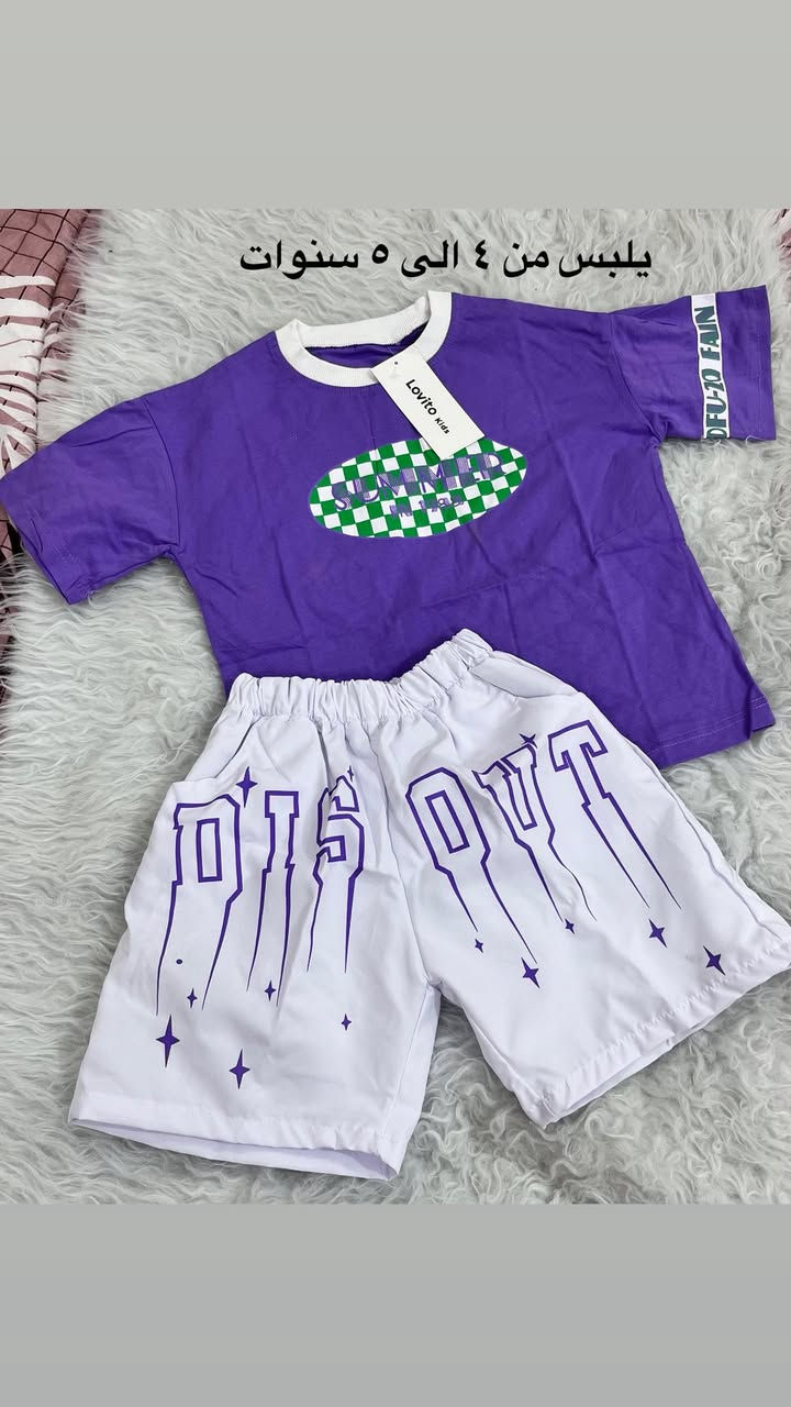 توفرت ملابس اطفال للحجز خاص السعار من 5 الاف الى 8 الاف


**إذا كنت صاحب هذا الإعلان وتريد حذفه لأي سبب، رجاءا أرسل رسالة إلى الدعم الفني**