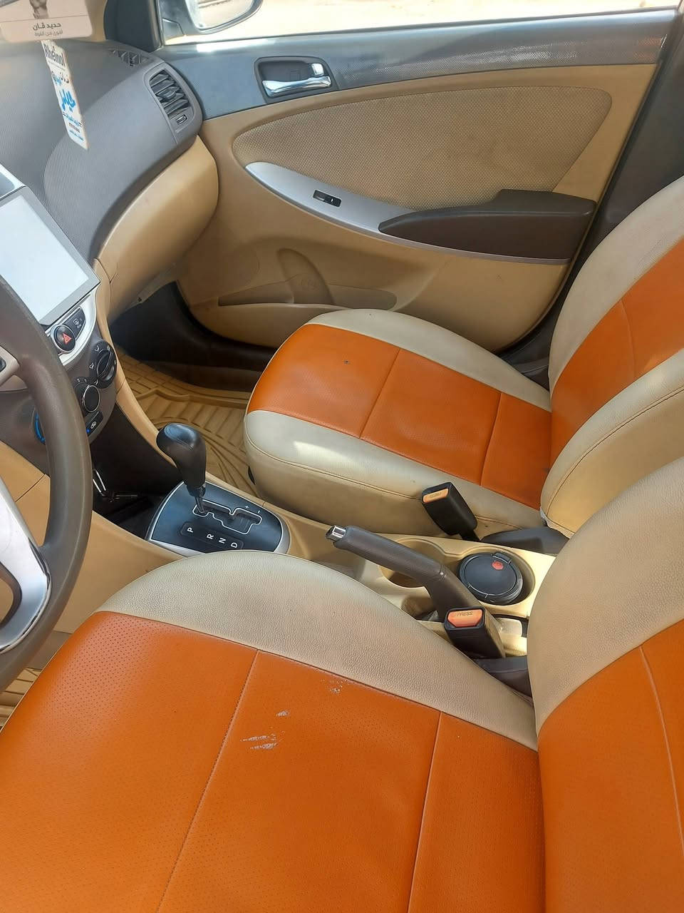 السلام عليكم اكسنت موديل 2015 خليجي بيها جاملغ خلفي الأيسر فول مواصفات السيارة على ايد وحد وبأسمي العنوان بغداد السعر 115 وبيها مجال الرقم ***********
