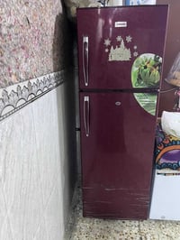 ثلاجة • مدينة الصدر