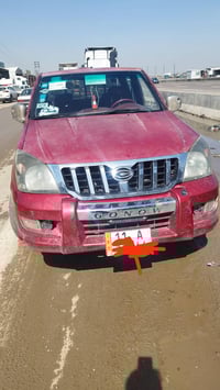 كنوا صيني 2009بغداد انكليزي شرط التحويل كير محرك اكسل حداديه تمام السع...