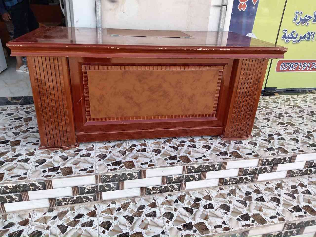 اغراض مستعمل للبيع الاستفسار ***********
