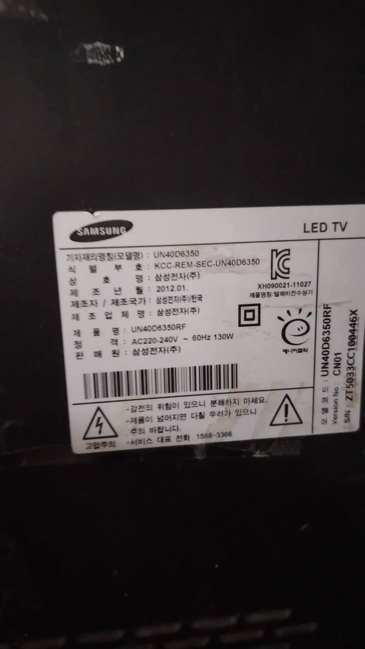 سلام عليكم
البلازما كوري الأصلي 
حجم ٤٣
سامسونك
سعر ١٥٠ وبيها مجال للشراي نظيفه كلش وريمونها وياها
شراي خاص
مكانها ابصخير


**إذا كنت صاحب هذا الإعلان وتريد حذفه لأي سبب، رجاءا أرسل رسالة إلى الدعم الفني**