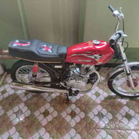 موديل 25 • محرك مكفول • دبلات دايون