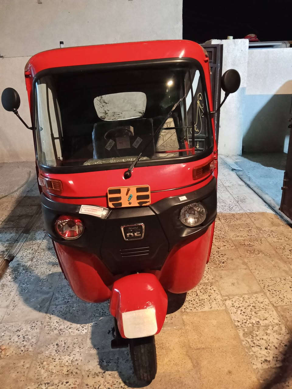 سلام عليكم 2024 شهر الرابع
***********
