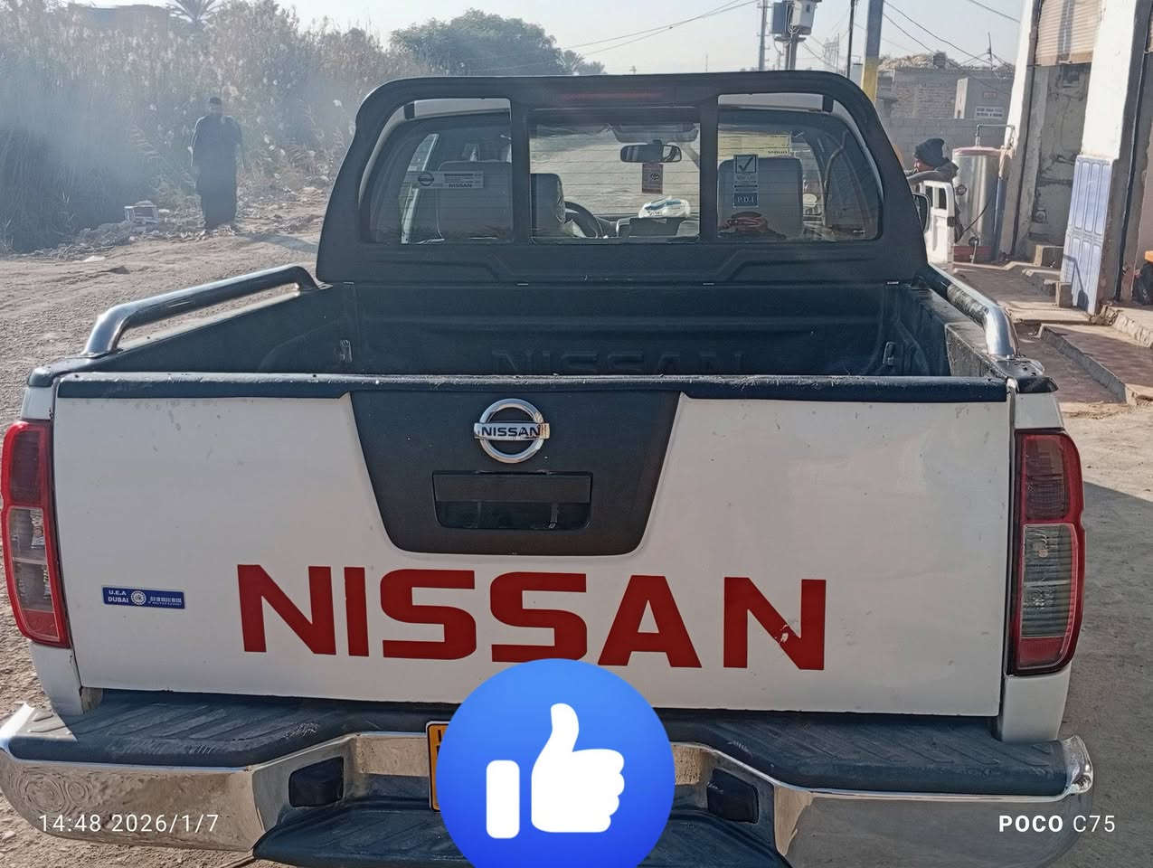 سلام عليكم نيفاره للبيع موديل 2014 مكفوله بيه شبر بارد فقط باقي مكفول رقم بصره مداور ثاني يوم مستعجل ع البيع  مكان ناصريه شطره السعر 125 ( رقم) ***********
