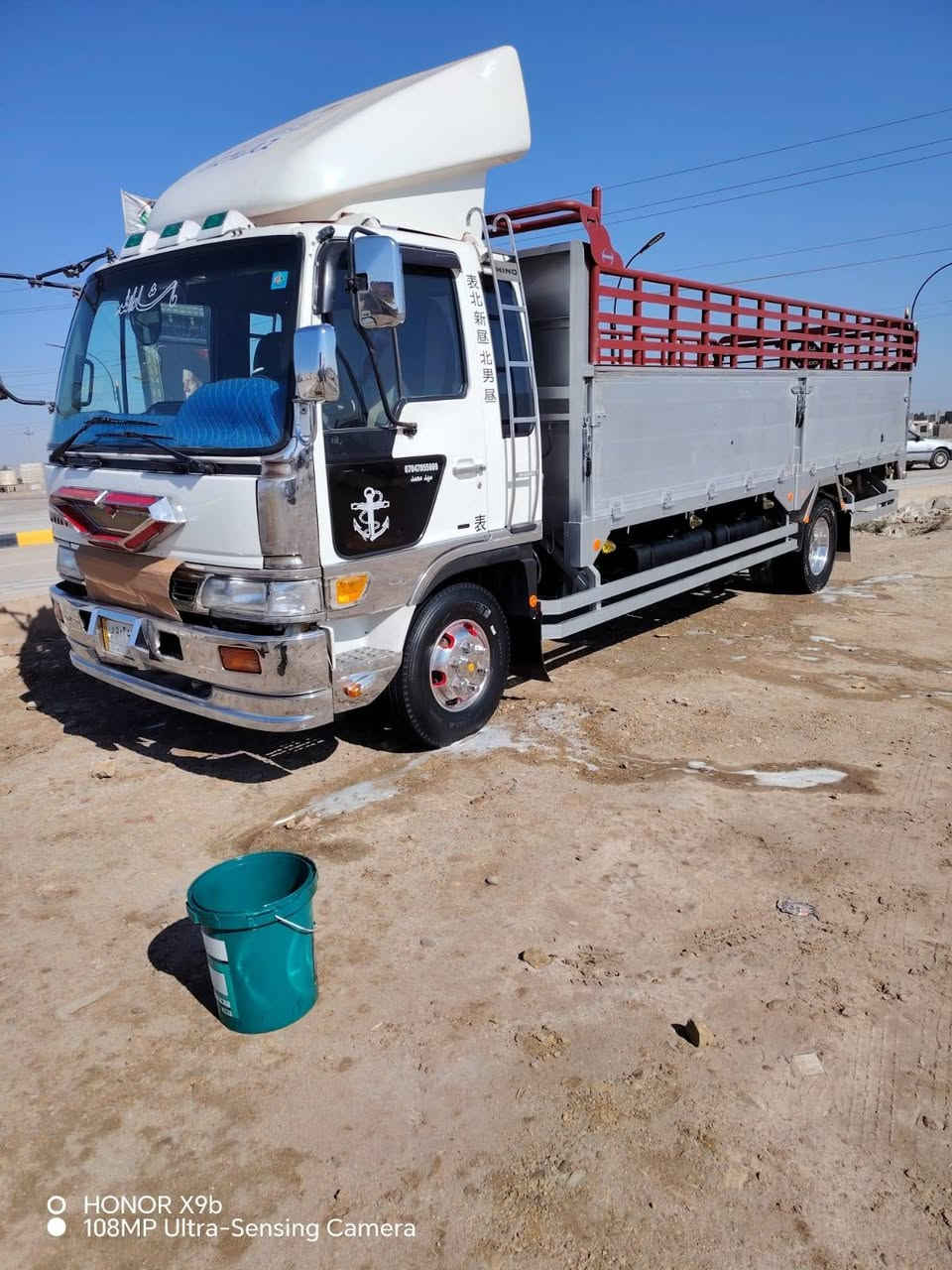 السلام عليكم هينو انكر ثمانين فول عادي سياره أصله سوبر مكينه ثمانين فول عادي طول سته  وربع بلاد تخم تاير ياباني موديل 97 شرط تحويل رقم ذي قار سياره جاهزه للعمل بيع فقط مو شراي لا يتصل العنوان الشطره الدلال علي العكيلي 
الرقم الهاتف ***********
