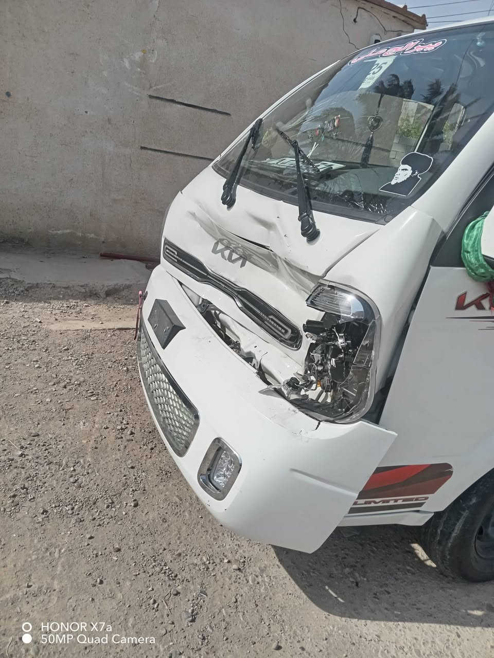 سلام عليكم كيا حمل فول مواصفات موديل ٢٠٢٥ ضرر بسيط ماعدا بجم سعر ١٣٥ بيه مجال ***********
