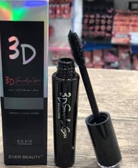 ماسكاره • كثافة • تطويل