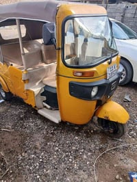 تكتك ٢١ شهر ١١ مكفوله كفاله عامه ماعده بيه لغد مكانه بغداد الحسينيه  ٠...