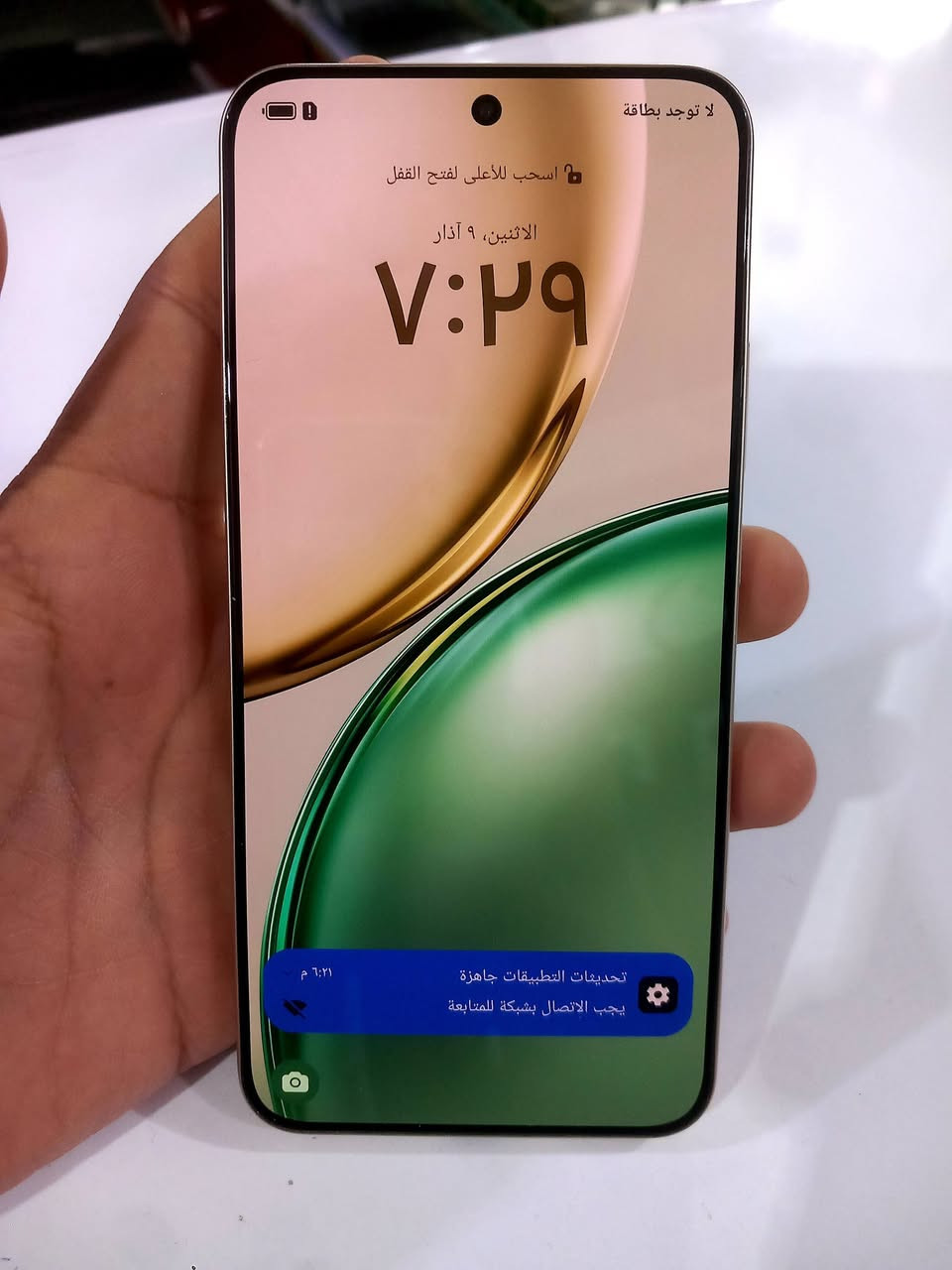 هونر X9d ذاكرة256 عشوائية 12 بطارية8300 جهاز نضافة 100% مكفول من كلشي


**إذا كنت صاحب هذا الإعلان وتريد حذفه لأي سبب، رجاءا أرسل رسالة إلى الدعم الفني**