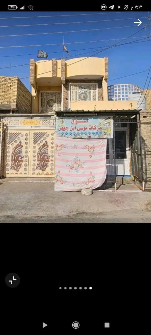 دار سكن للبيع 

المساحه ١٢٥متر واقع حال ١٧٥ متر 

البناء كونكريت طابقين جديد 

المكان حي الأمين الأول على ساحه قرب هاجر 

السعر ١٨٠ وبي مجال 

مكتب الروان للعقار  شارع المستشفى قرب بيت ياس خضر لقم


**إذا كنت صاحب هذا الإعلان وتريد حذفه لأي سبب، رجاءا أرسل رسالة إلى الدعم الفني**