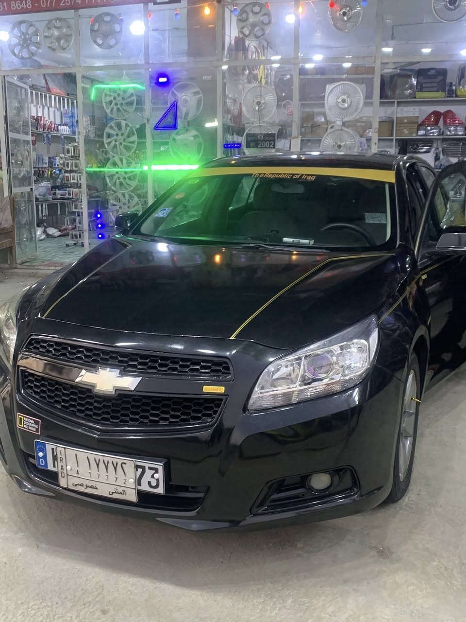 بيع مستعجل الغرض علاج البيع ماليبو ٢٠١٣ خليجي باسمي الحادث بلعراق موجود بيها قطع صبغ بدون دراخل شواصي نواقص بيها كمبرس جوزه سياره تشكل سياره جاهزه ب٧٢ ماكوو هيج سعر وهيج نضافه مكاني كربلا ***********
