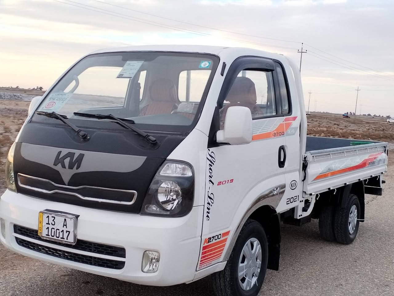 سياره كيا حمل 2013
لسعر 89
ملاحضه سياره ماشيه 120الف حقيقي بكيت سياره 
رقم.ميسان دولي نلكيزي سنويه مجدده 2030   مشروع وطني
سياره زيرو كفاله عامه من الشخط والرصعه شرط الكفاله
مكينه بعدها بتراب الشركه كارتون ومكفوله ع وضع  الشركه برغي ما مفتوح بيها
دواخل جديده بعدها بنايلون الشركه محرك 2700 كماليات فول جنبزه 
تبريد تدفئه كلها شغاله
كهربائيات كلها شغاله
سياره مابيها نقص ولا بيها شخط تجي وتشوف اذا لكيت بيها رصعه كروتك عليه
مكان السياره ناصريه للاستفسار اكثر الاتصال على الرقم
***********
