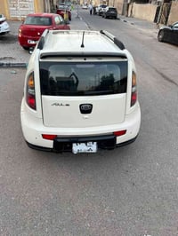 فول مواصفات • ٢٠١٣ • البصرة