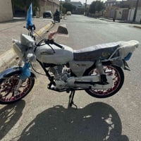 ناميبرو • موديل 2025 • كركوك