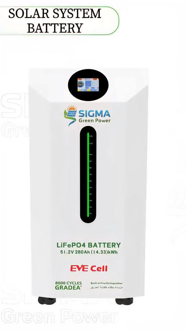 🔴 الجديد والضمان والأمان لدى دريم فون🔴
          ☀️ دريم فون للطاقة الشمسية
🔋 طاقة لاول مره بطاريات من سيكما كرين بور 
🔴إنتاج من أرقى الشركات العالميه شركه EVE
     🔴المواصفات العامة (سلسلة LiFePO4)🔴
• نوع الخلايا: خلايا ليثيوم فوسفات الحديد (LiFePO4) من شركة EVE الأصلية بتصنيف Grade A لضمان أعلى مستويات الأداء.
• العمر الافتراضي: توفر أكثر من 8000 دورة شحن وتفريغ عند مستوى تفريغ 90%، مما يجعلها تدوم لسنوات طويلة.
• نظام الحماية (BMS): مزودة بنظام إدارة بطارية ذكي (PACE Smart BMS) يحمي من الشحن الزائد والتفريغ العميق.
• نظام الأمان: تشتمل على نظام داخلي لإطفاء الحرائق لضمان سلامة المستخدم والمنزل.
• التحمل الحراري: مصممة خصيصاً للعمل بكفاءة في الأجواء الحارة، مما يجعلها مثالية للبيئة العراقية 
• التوسعية: إمكانية ربط حتى 16 بطارية معاً لزيادة سعة النظام 
• التوافق: تدعم بروتوكولات الاتصال العالمية مثل RS485 و RS232 و CAN للتوافق مع أغلب أنواع العواكس (Inverters).
• شاشة العرض: مزودة بشاشة لمتابعة البيانات والجهد وحالة الشحن بلغات متعددة.
• الضمان: تقدم الشركة ضماناً حقيقياً يصل إلى 5 سنوات على هذه البطاريات. 

🏠 للبيوت • المحلات • المشاريع
متوفر بجميع الاحجام حسب احتياجك للمنظومه
📍 الموقع: خانقين – شارع الحسينية
📞 للحجز أو الاستفسار:
*********** – محمد فاروق
✨ خلي الشمس تشتغل بدالك
ويّا دريم فون للطاقة الشمسية ☀️
