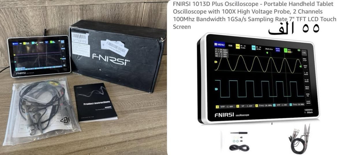 #امزون
غراض جديد و سعر جوه سوگ🔥✅✅✅🔥
سعر مكتوب ب صوره
التوصيل متوفر


**إذا كنت صاحب هذا الإعلان وتريد حذفه لأي سبب، رجاءا أرسل رسالة إلى الدعم الفني**