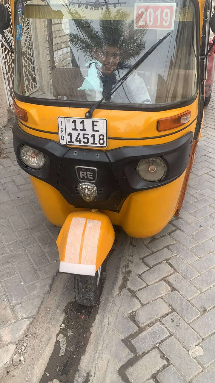 ٢٠١٩ :شهر ١١بغداد مدينة الصدر ***********
