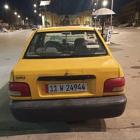 موديل ٢٠١٥ • عنوان بابل • تحويل ثاني يوم