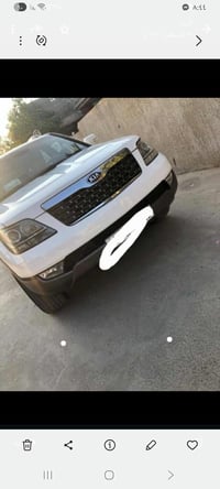 مهافي • ٢٠١٥ • رقم بغداد