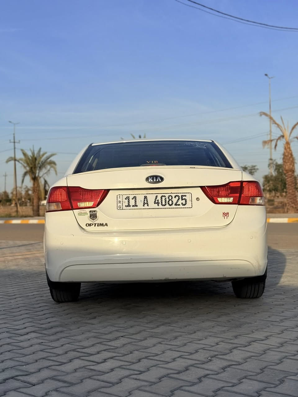 سلام عليكم
مكلف بل نشر مكلف بل نشر 
كيا أوبتما 
رقم بغداد دولي بسمي هزه جديده قبل 10ايام سنويه جديده 2031
2010 اصل 
خليجي 
سيار فول مواصفات لل اخير 
مكفوله كفاله عامه 
تخم تاير 
صدر جديد 
تبريد
مكينه 2000
كير 
اكسل 
فتحه 
بصمه عدد 2
بصمه أبواب 
تحكم ستيرن 
برده 
أشاير بل مري 
حساس 
مري شفط 
داخل زيرو شرط 
كشن مخمل 
ستخدام شخصي سياره جديده حيل 
كوت قضاء الحي 
سعرها 135
***********
