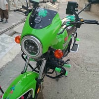 دايوان • موديل ٢٤ • كفاله