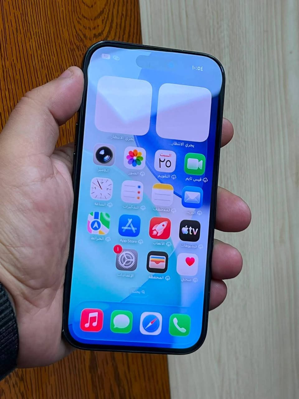سلام عليكم
" ايفون 📲15 عادي

" اللون اسود طافي 

" بطاريه 🔋83

" ذاكره 128 

جهاز ( دبل سيم )

بي اثر شخوط ب شاصي من الكفر +مابي اي ضربه فقط من الكفر

"مكفول كفاله عامه من فتح وتصليح

السعر / السعر 590

العنوان / موصل حي السكر

للتواصل / *********** واتساب او اتصال عل رقم

 واذا ماعجبك الجهاز تاخذ الاحسن منه يارب
