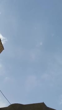 سكنر • معمره مكينه • ناصرية