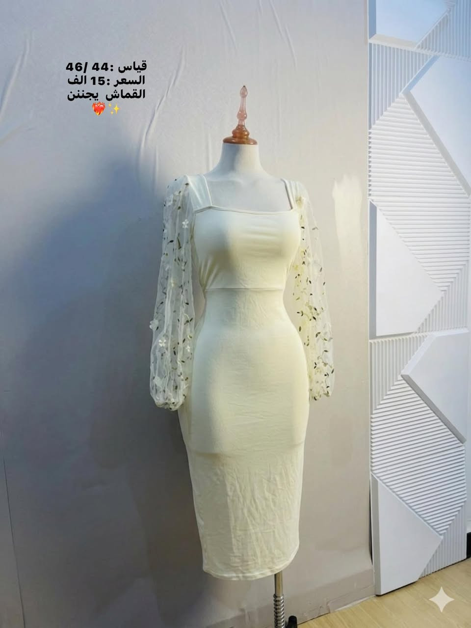 كلشي ع 10 و15 و5 الف تصفية وتوصيل لكل محافظات 5 مع هدايا اكيد وفحص امام مندوب في حال قطعة متشبهه الصورة ترجع.  جديدات بالليبر


**إذا كنت صاحب هذا الإعلان وتريد حذفه لأي سبب، رجاءا أرسل رسالة إلى الدعم الفني**