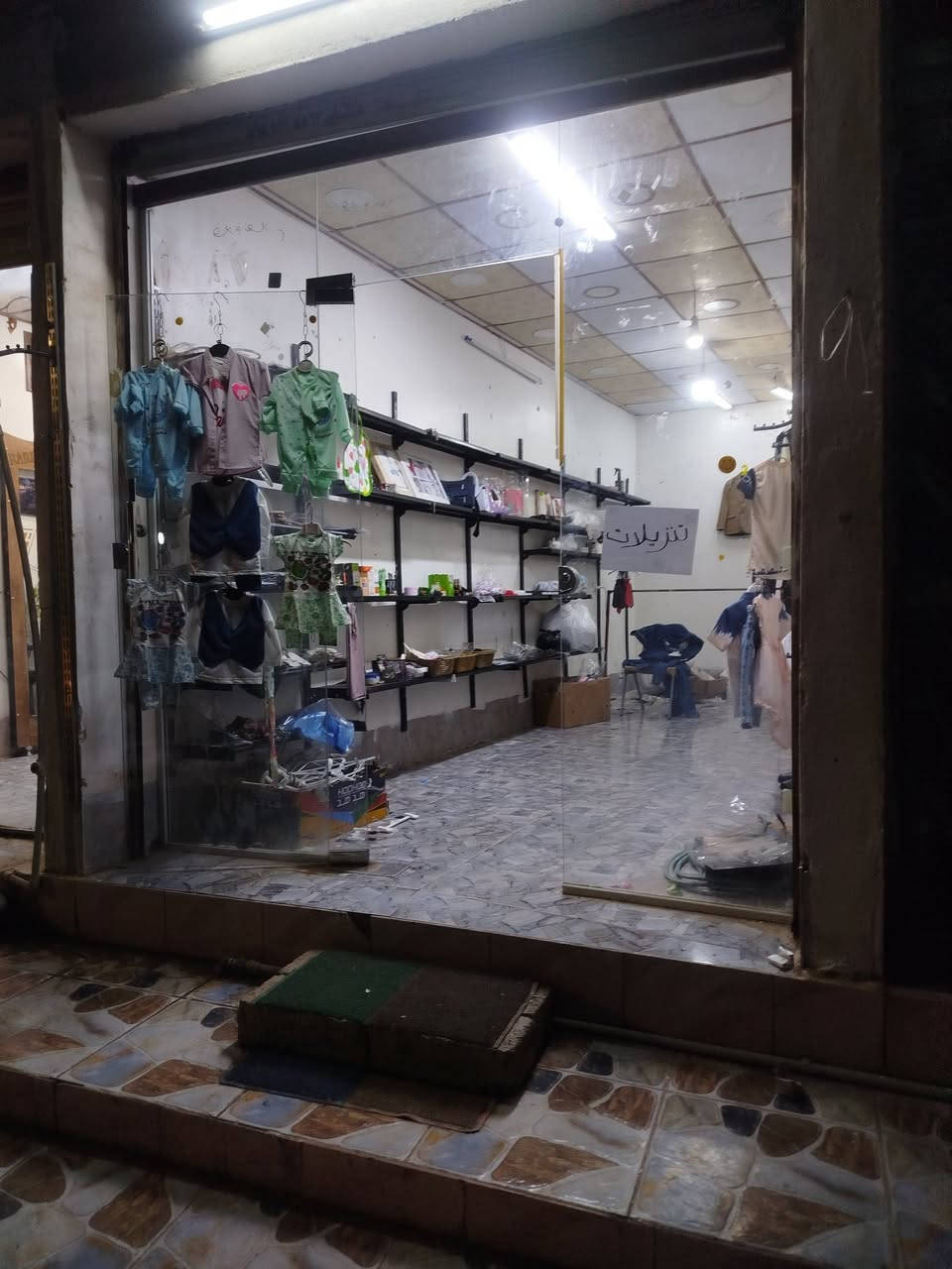 محل للبيع
بي غراض قليل
للاستفسار
***********
