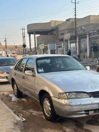 فراشه • ١٩٩٦ • تماتيك