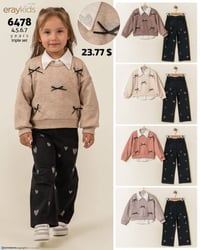 K.R.M KIDS • ملابس بيبي • جملة فقط