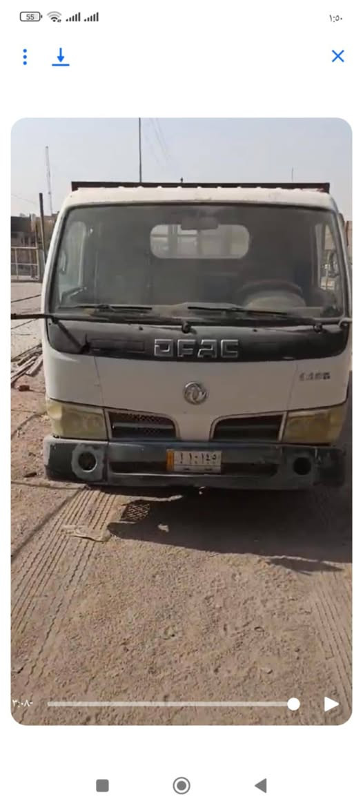 سياره حمل للبيع كامله مكمله محرك كير حداديه مكانه نجف الاتصال علا رقم ***********
